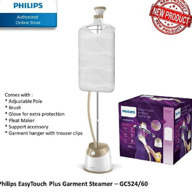 Philips GC524/60  Easy Touch Plus Garment Steamer 1600 Watt