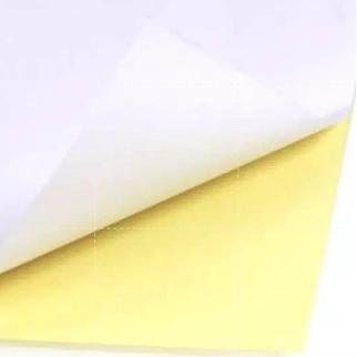 

Trend - Kertas Stiker A4 isi 50 lembar/ Kertas Stiker Doff A4 50 lembar/ Kertas Stiker Glossy A4 50 lembar ,,