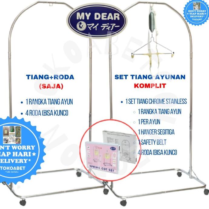 RANGKA AYUNAN BAYI DAN ANAK TIANG AYUNAN BAYI CHROME STAINLESS MY DEAR