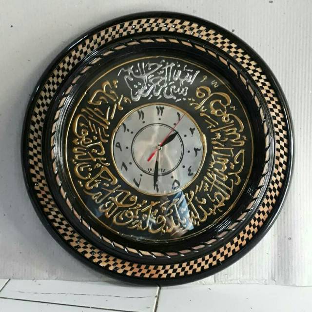 Jam Dinding Kaligrafi AL-IKHLAS