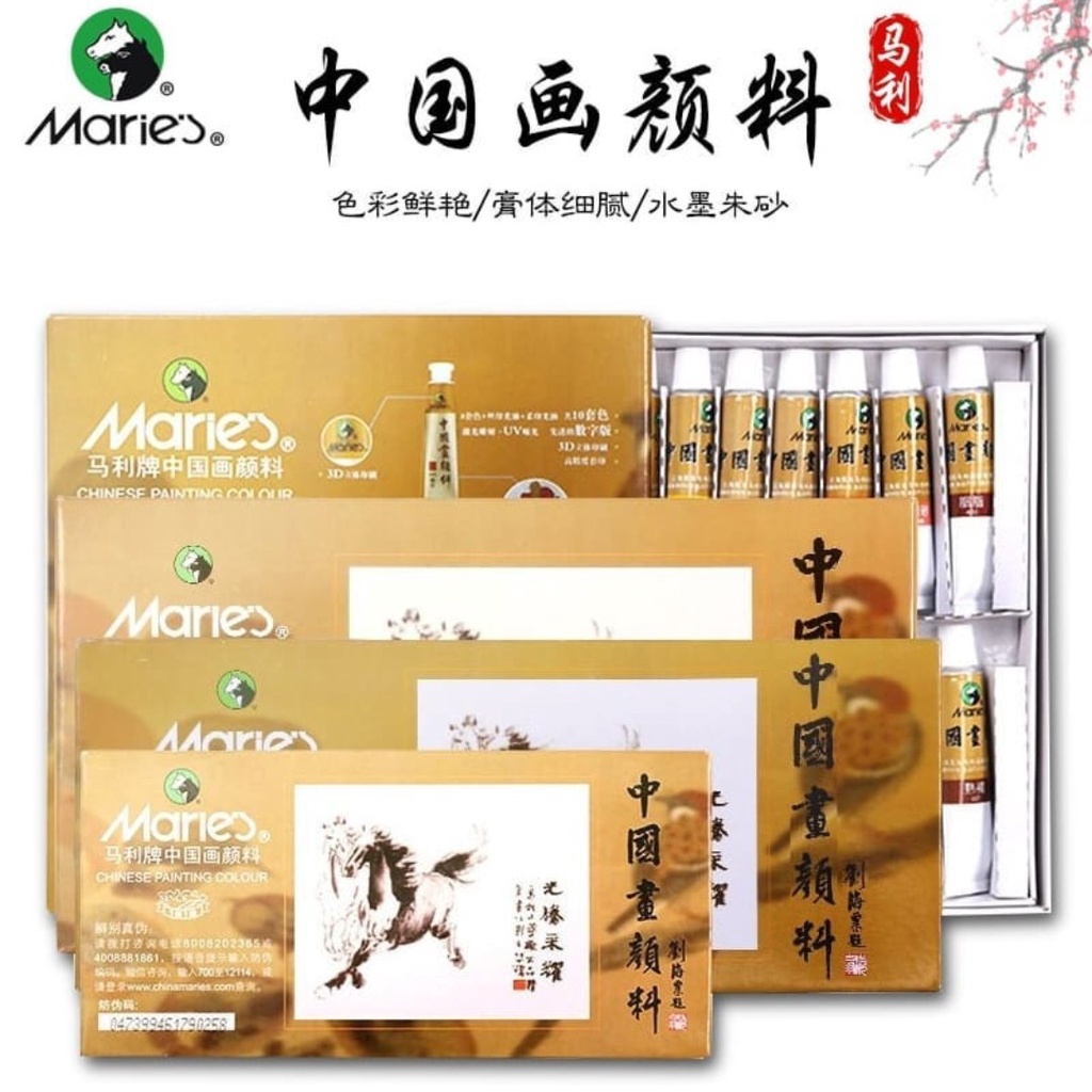 

Marie Chinese Painting Calligraphy Colour Pigment 12 colour 12 ml