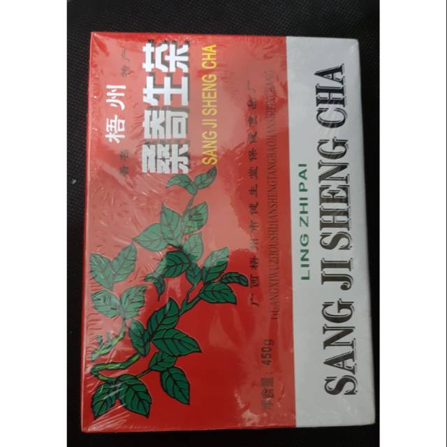 

Ji Sheng Cha 300 gr