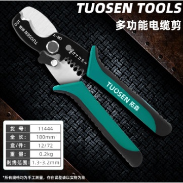 Peralatan Tang Kabel Kaca Besi Multitool Kabel Stripping Hand Tools