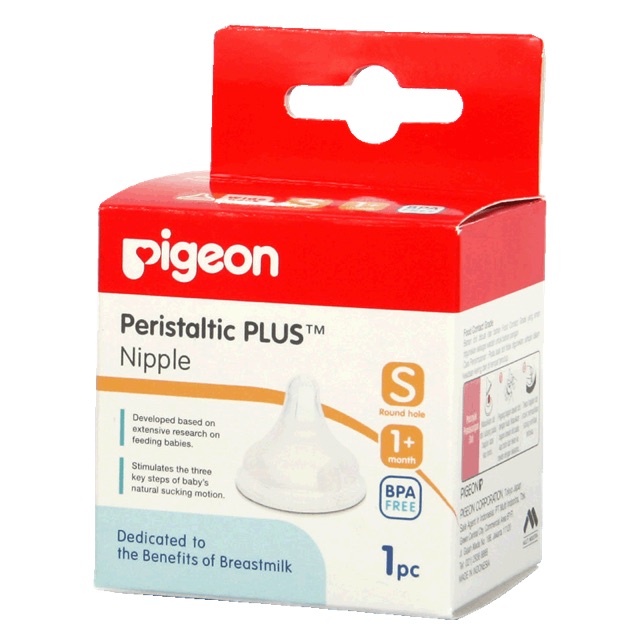 Pigeon peristaltic plus nipple