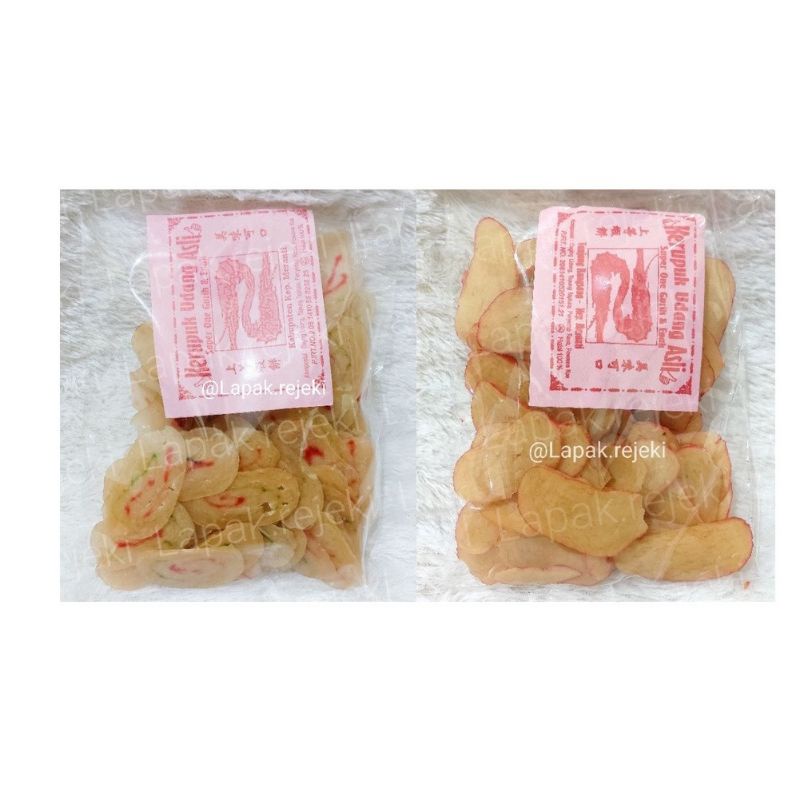 

He pia / Kerupuk Dua Udang Rangsang Asli Warna dan Polos -+ 250gram / Hepia / Krupuk Udang