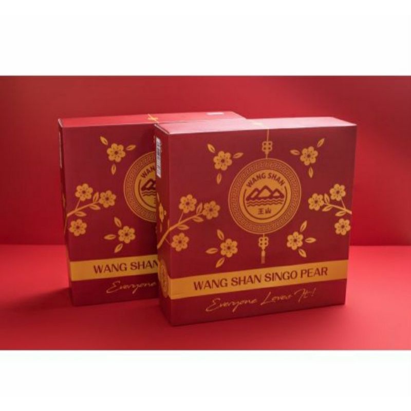 

pear singo wangshan 9 pcs gift box special
