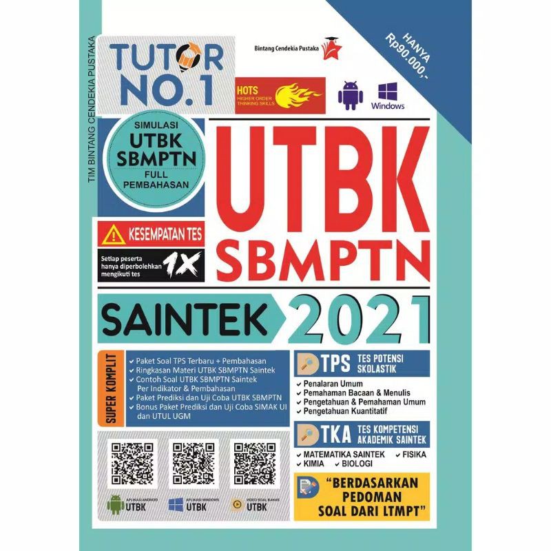 Buku Utbk Sbmptn Saintek 2021 Shopee Indonesia