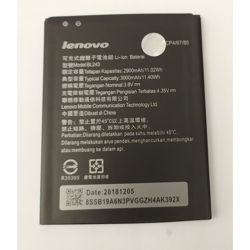 Baterai Lenovo BL243 A7000