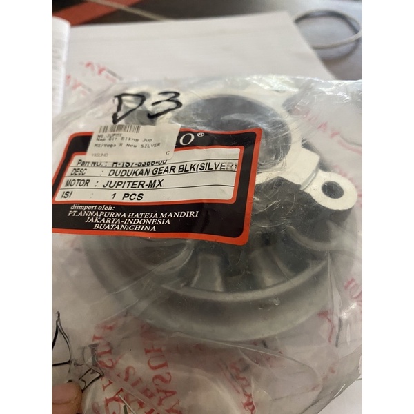 Nap Gir / dudukan gear belakang jupiter mx lama