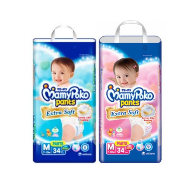 MamyPoko Pants Extra Soft Girl M34 / Boy Premium / MamyPoko Pants Girl / Boy M34 Extra Soft