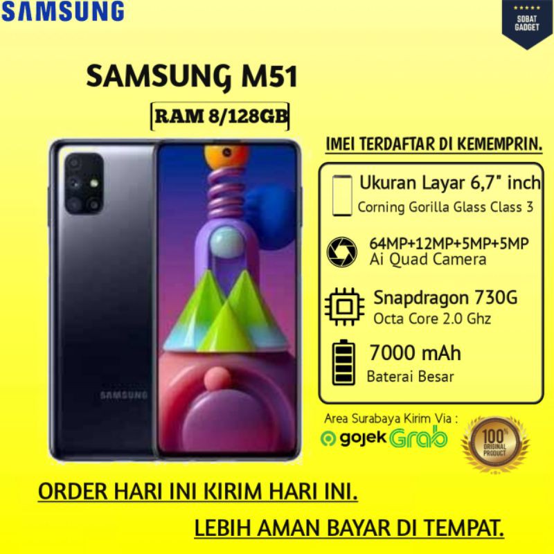 SAMSUNG M51 RAM 8/128 100% ORIGINAL DAN BERGARANSI RESMI SAMSUNG INDONESIA