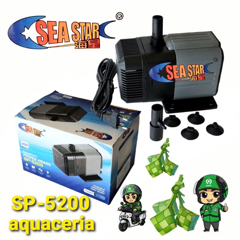 SEA STAR SP-5200 POMPA CELUP AIR AQUARIUM/KOLAM POWER HEAD KOLAM IKAN POMPA HIDROFONIK