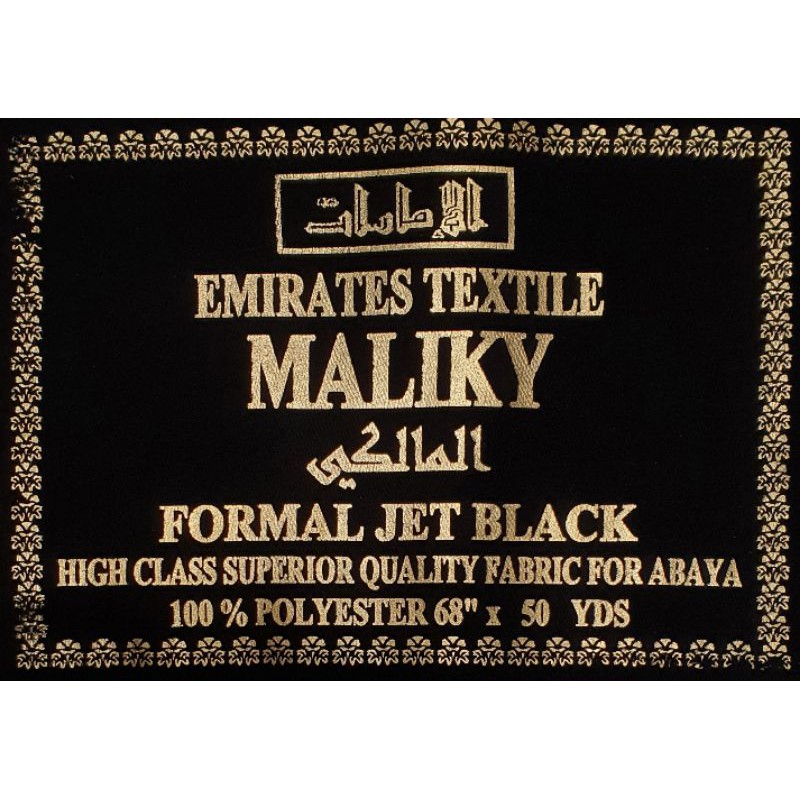 50cm Maliky Polos Formal Jet Black Import Original Emirates Textile Shopee Indonesia