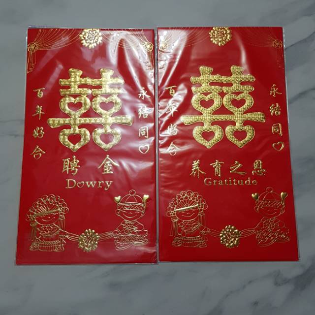 

Angpao Uang Susu & Uang Pesta / Angpao Lamaran / Angpao Sangjit / Amplop Lamaran