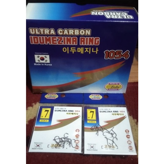 kail stella idumezina 1054