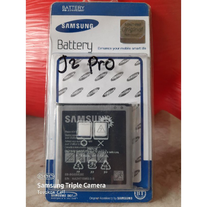 batre samsung j2/j2pro