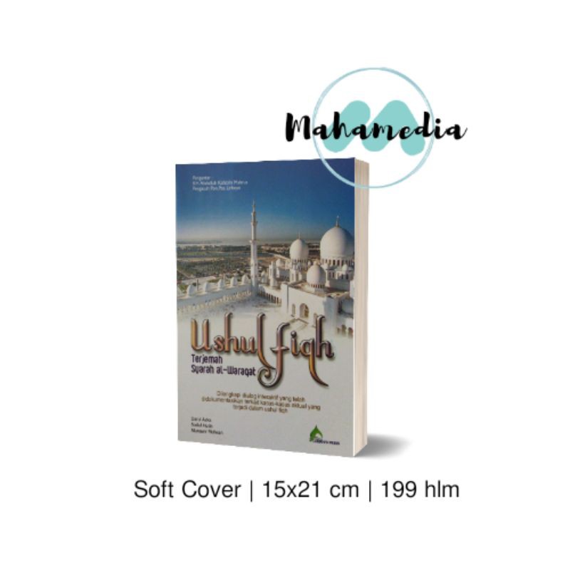 Ushul Fiqh Terjemah Syarah al Waraqat
