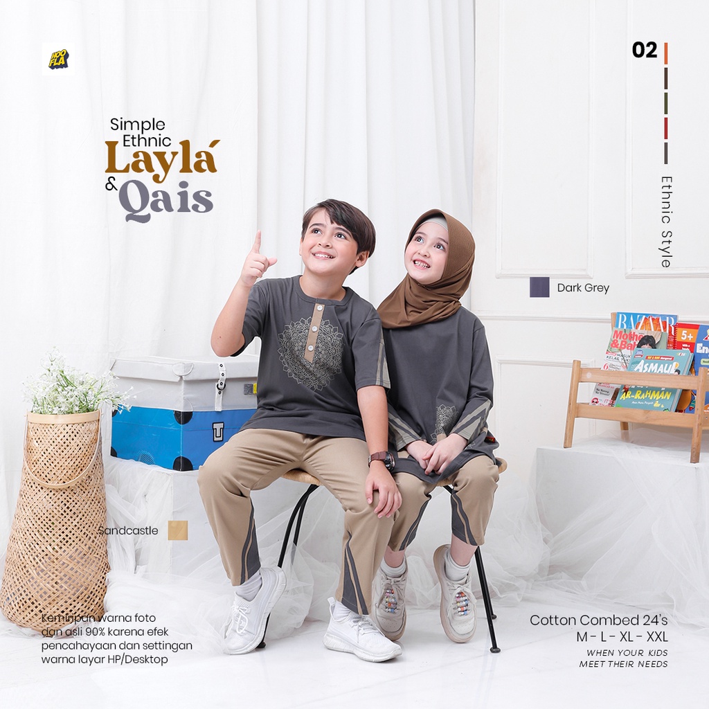 Hooflakids Baju Setelan Kaos Couple Anak Laki Laki dan Perempuan Simple Ethnic Layla &amp; Qais