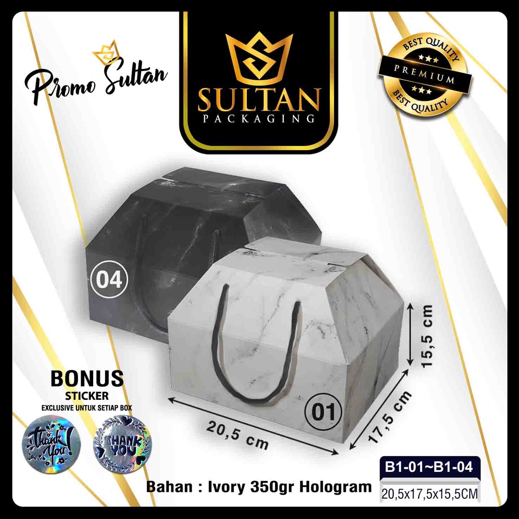 

Box Hampers - Gable Box Marble - Box Souvenir Kado Pernikahan Motif Marble - Kotak Kado - B1-01