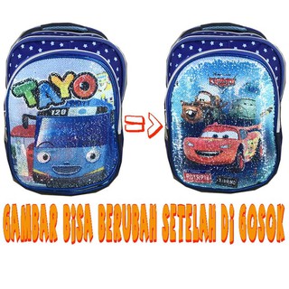 Botol Minum Anak LOL  Unicorn Tayo Cars Tipe 3682 SMIGGLE 