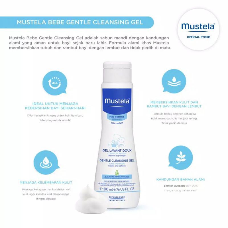 Mustela Gentle Cleansing Gel