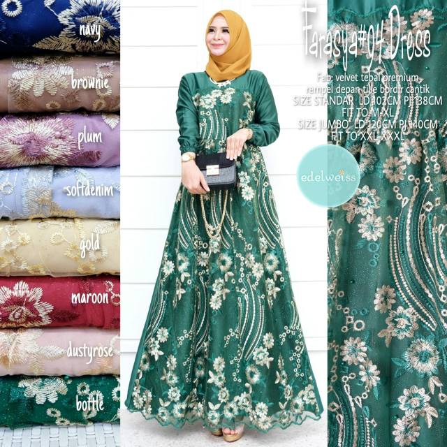 Farasya Dress #94 Tile Brukat Gamis Muslimah Terbaru Gamis Brokat Jumbo xxxl ld 130cm Gamis Brukat Terbaru Gamis Lebaran Terbaru Dress Muslimah Gaun Pesta Gamis Seragam Pernikahan Outfit Bridesmaid Gamis Broklat Jumbo Wanita Outfit Kondangan Terbaru