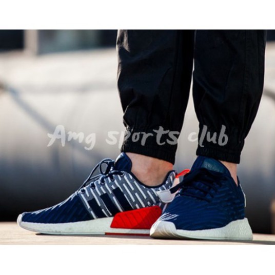 sepatu adidas nmd r2
