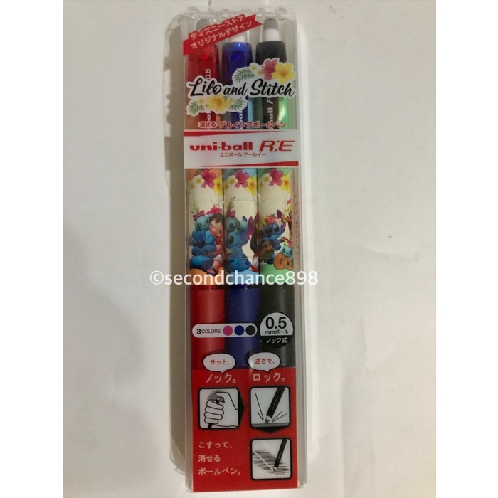 

Sale!!! Ori Jepang Bolpen Uniball Disney Princess Little Mermaid / Lilo Stich Sale!!!