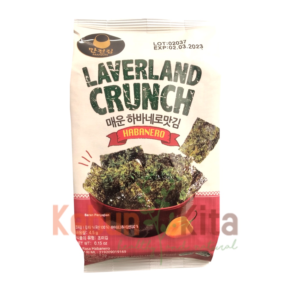 

Laverland Crunch Crispy Seaweed Snack Habanero 4.5 Gr