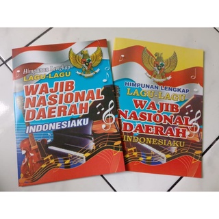 Jual Lagu Lagu Wajib Nasional Dan Lagu Daerah - Kumpulan Lagu Wajib ...