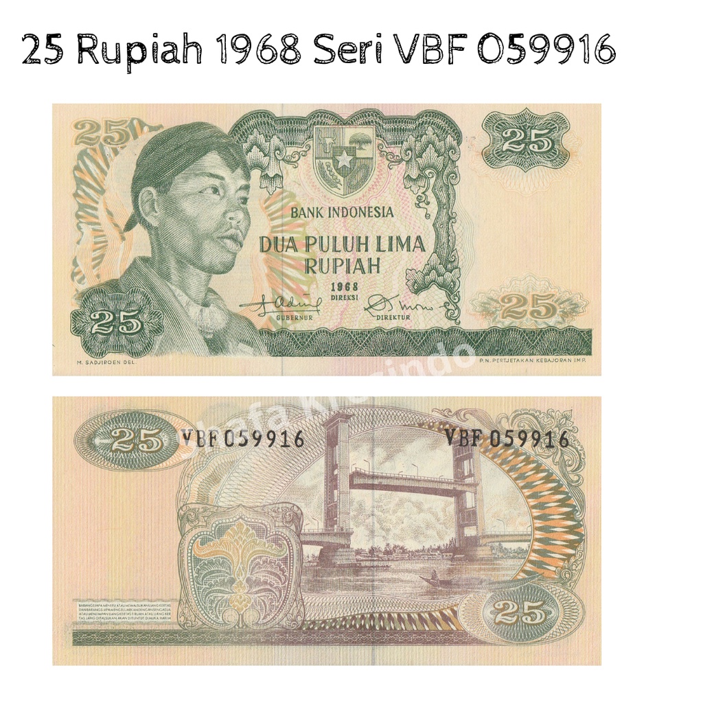 Uang Kuno Indonesia Seri Soedirman 25 Rupiah 1968
