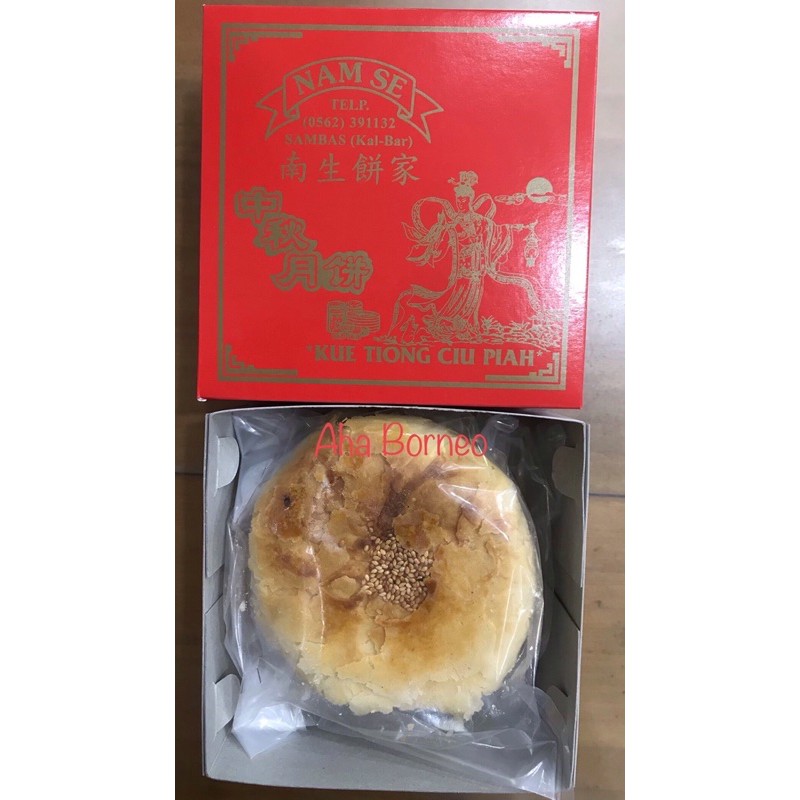 Tiong Ciu Piah Non Halal Jumbo Khas Sambas Nam Se / Kue Bulan Legendaris