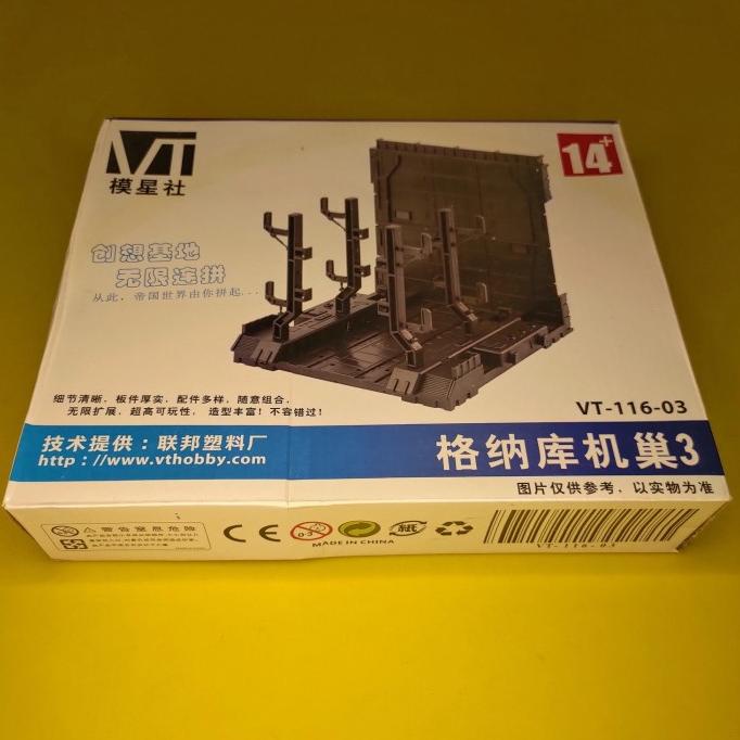 Silahkan Order] mechanical chain base gundam mg hg rg VT hobbies