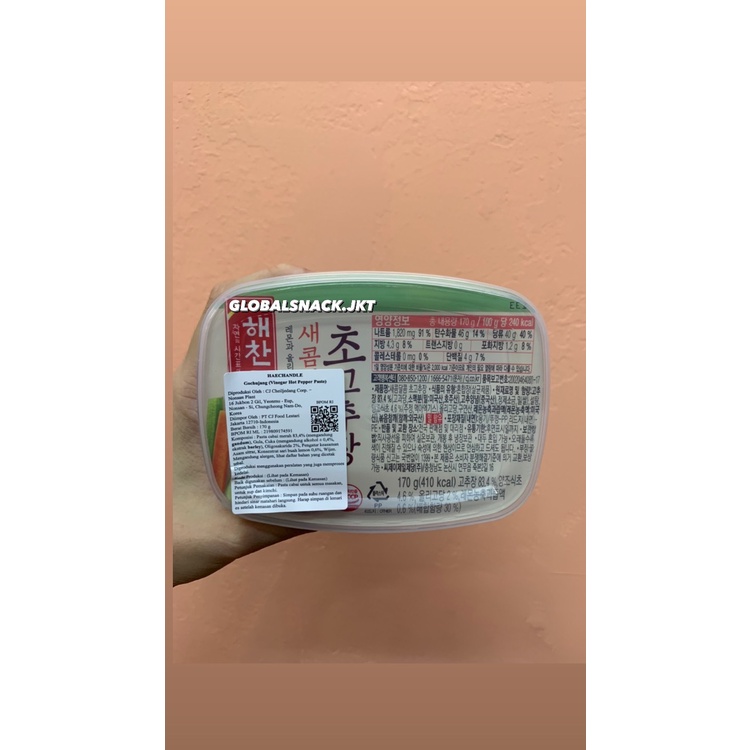 

BEKSUL GOCHUJANG VINEGAR HOT PEPPER KOREA 170GR