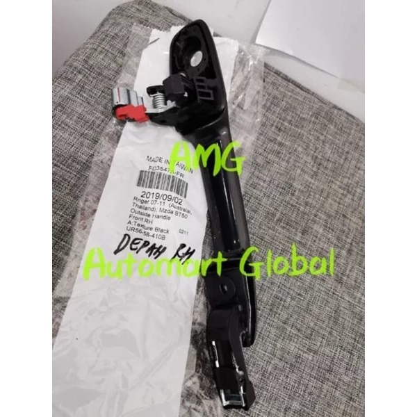 Handle pintu luar ford ranger MAZDA BT50 depan kanan FR