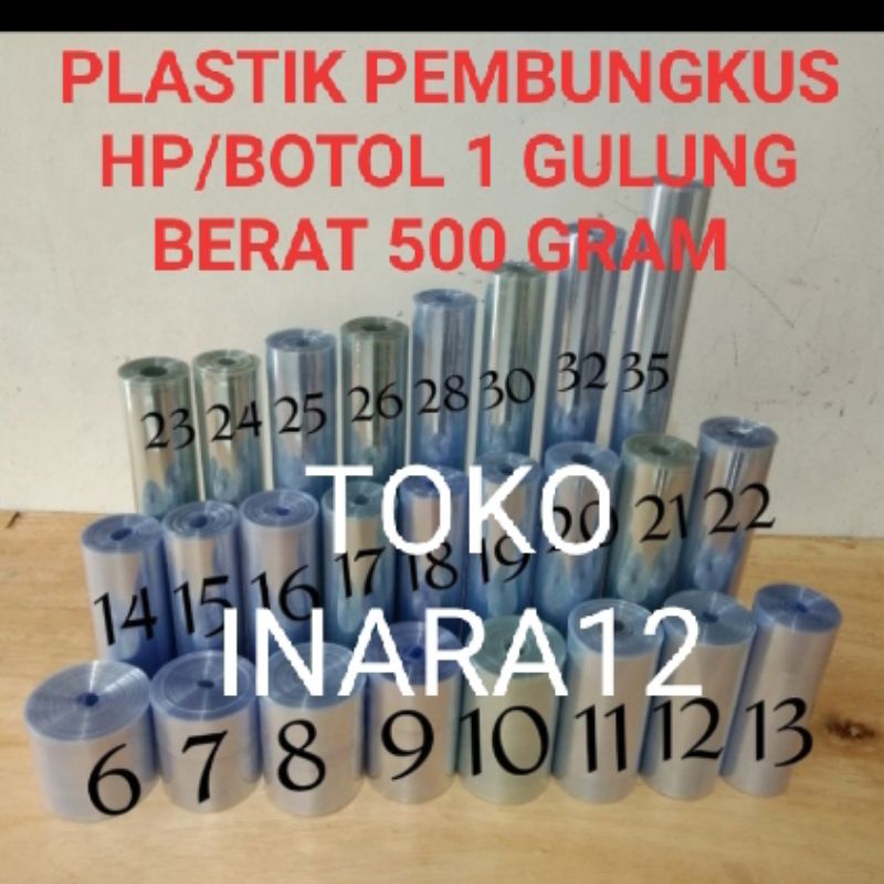 

PLASTIK DUS HP PLASTIK TUTUP BOTOL PLASTIK SHRINK PVC PEKING HP