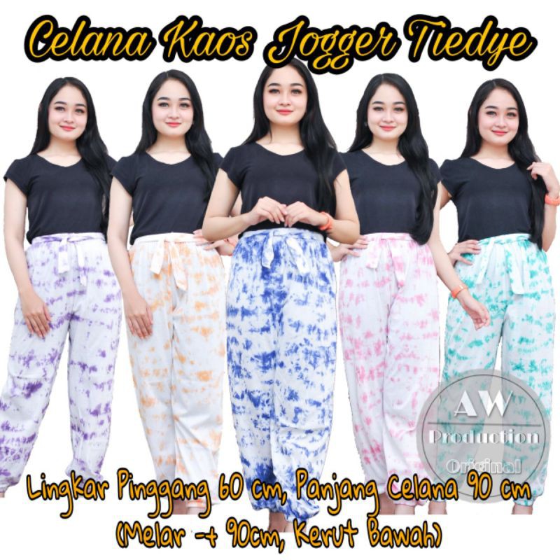 Jogger Pants Matt Kaos Cotton / Celana Wanita Panjang Kekinian / Celana Legging Motif Terbaru