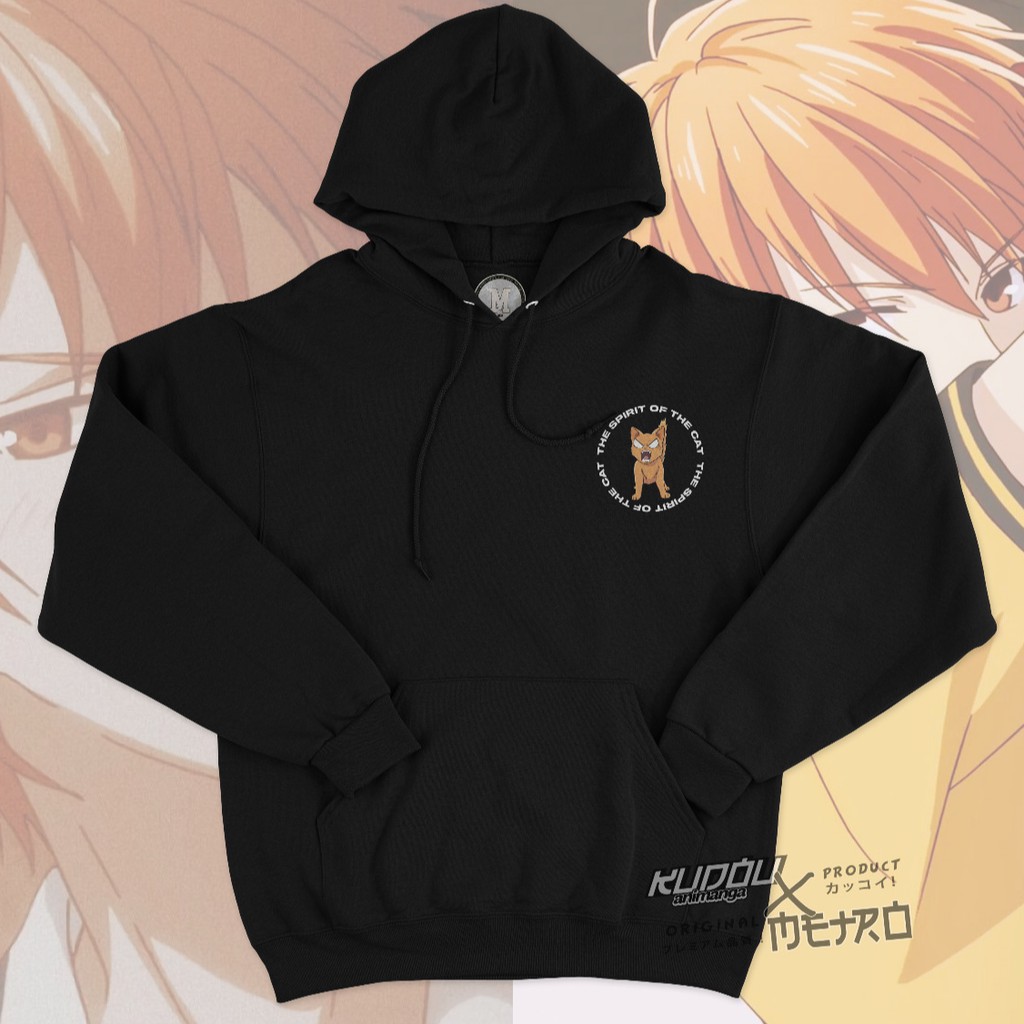 Hoodie Sohma Kyo Anime Manga Fruit Basket