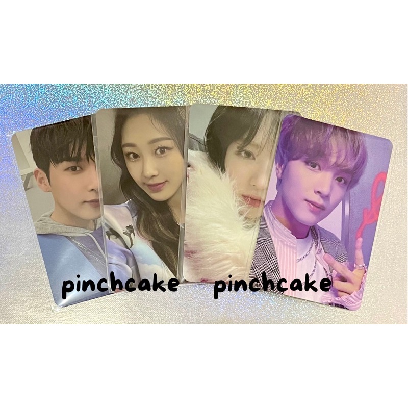 smcu express winter album photocard pc nct 127 dream haechan red velvet wendy aespa giselle super ju