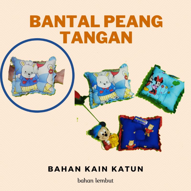 Babyland Bantal peang tangan cegah botak bantal pangku lengan