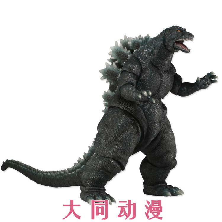 Anime Jungle Godzilla