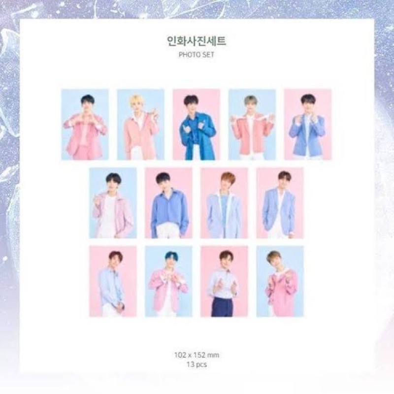 Seventeen - Caratland Photoset