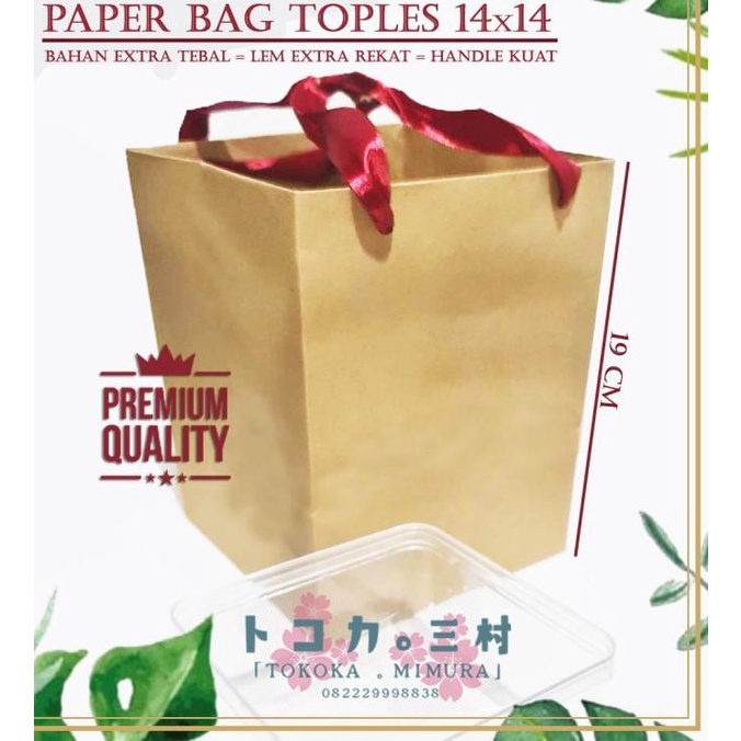

(TERLARIS) Sale*Dijual Premium Paper Bag Kraft Box Toples Kue 14X14 - Paperbag