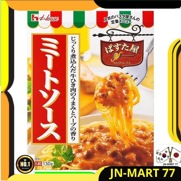 

MAKANAN JEPANG/BUMBU JEPANG HOUSE PASTA-YA MEAT SAUCE U/ SPAGHETTI ORI