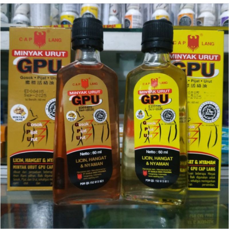 GPU MINYAK GOSOK 60ML ( JAHE &amp; PALA ) CAP LANG