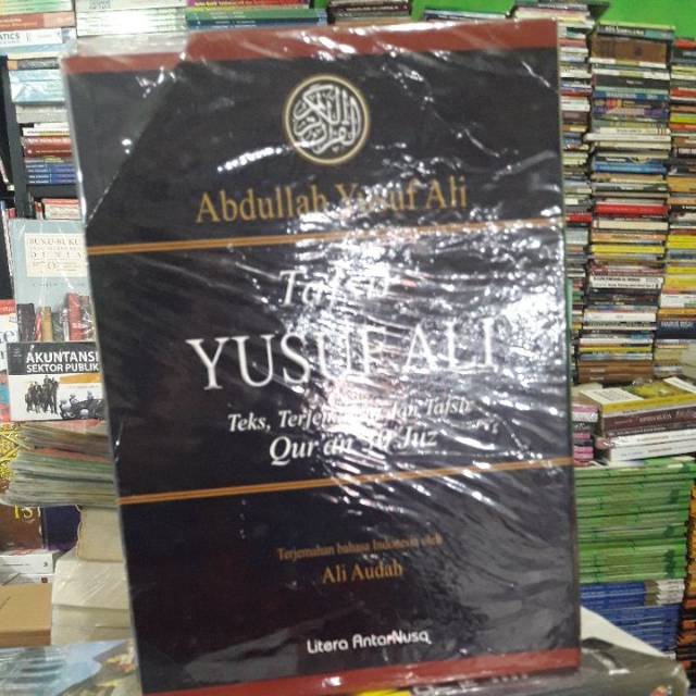 Tafsir Yusuf ali