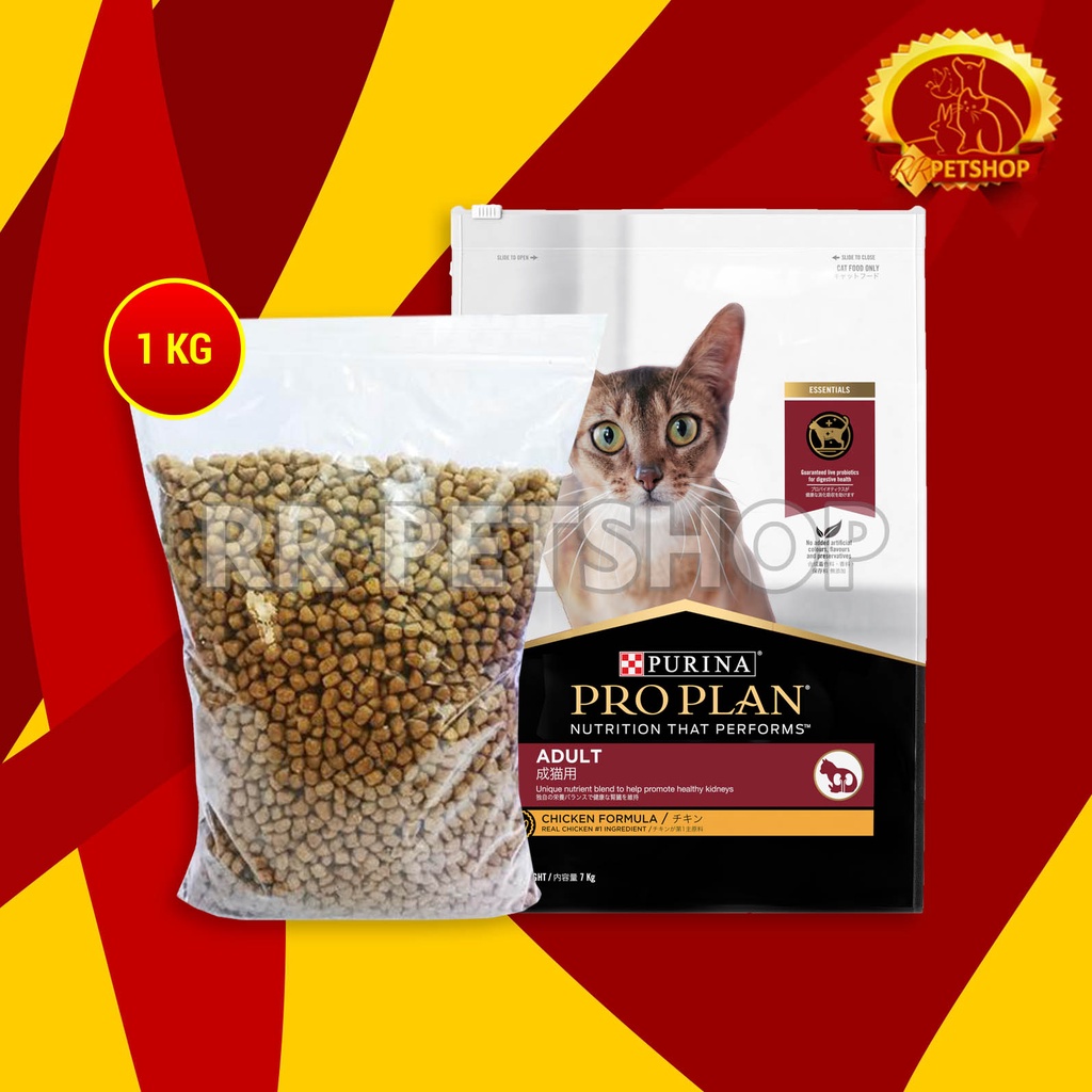 Makanan Kucing Pro Plan Repack 1Kg / Proplan Repacking 1 kg