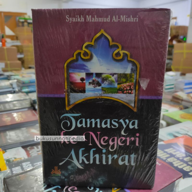 Tamasya Ke Negeri Akhirat