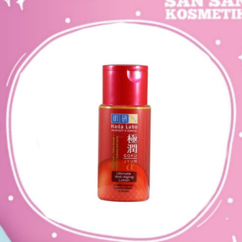 Hada Labo Goku Jyun - Ultimate Alpha Anti Aging Lotion 100ml