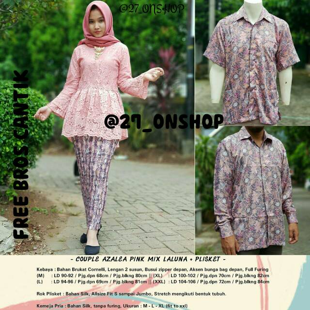 KEBAYA ORIGINAL/KEBAYA SERAGAM/PLISKET/KEBAYA COUPLE/KEBAYA MODERN/LALUNA ROSEGOLD/BROKAT/BRUKAT